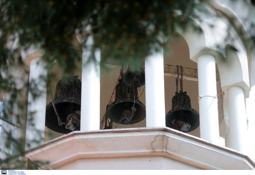 Σπείρα… αφαιρούσε καμπάνες από εκκλησίες σε Μεγαλόπολη και Μεσσηνία – Μία σύλληψη