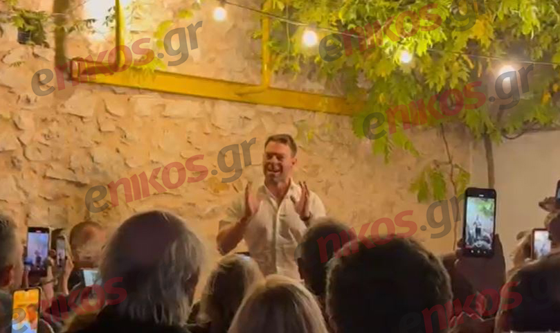 Στέφανος Κασσελάκης: Η στιγμή που ανακοινώνει την δημιουργία νέου κόμματος – «Μια γιορτή δημοκρατίας»