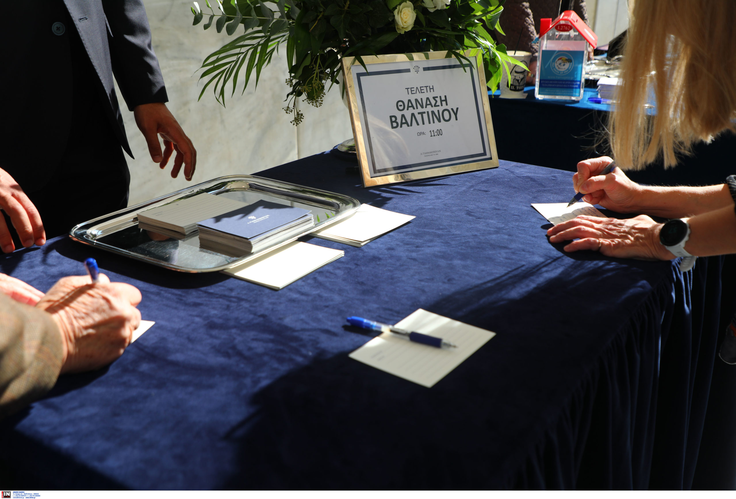 Κηδεία Βαλτινού