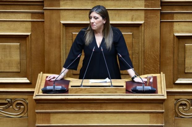 Ζωή Κωνσταντοπούλου