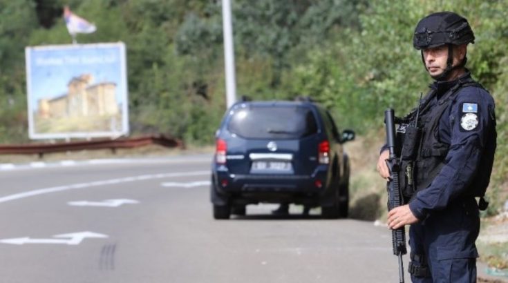 Κόσοβο αστυνομία