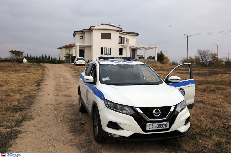 Ξάνθη Μαγικό