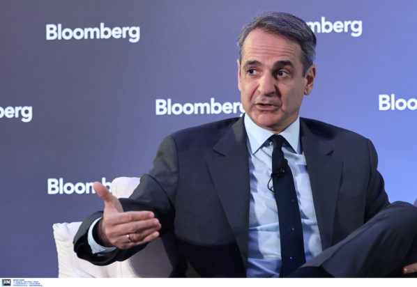 Κυριάκος Μητσοτάκης Bloomberg