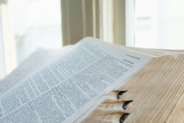 λεξικό λέξη