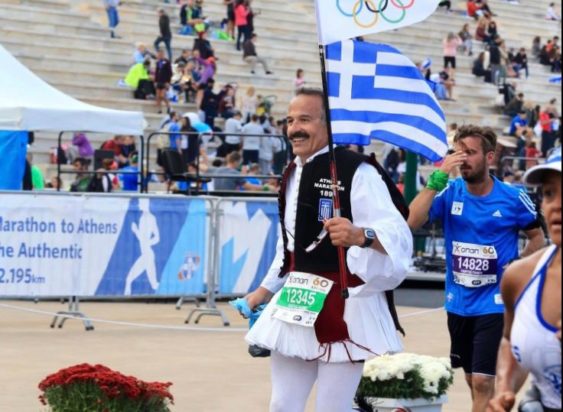 Έκλεψαν τη φουστανέλα Μαραθωνοδρόμου