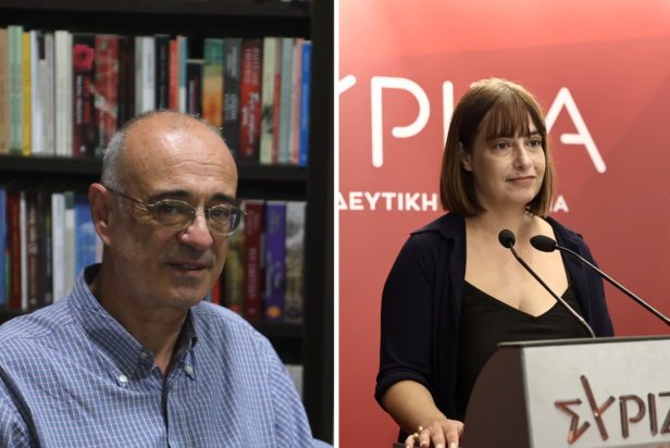 Μάρδας - Σβίγκου