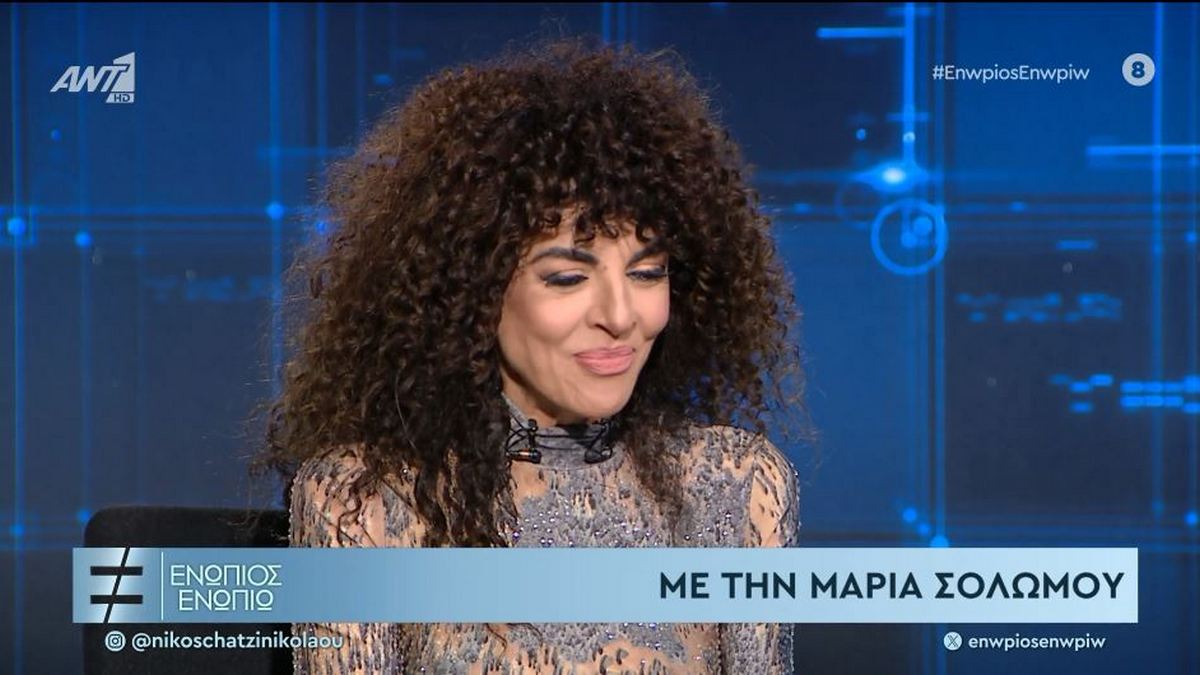 Singles: Υπάρχει σκέψη να επιστρέψουν – Τι αποκάλυψε η Μαρία Σολωμού