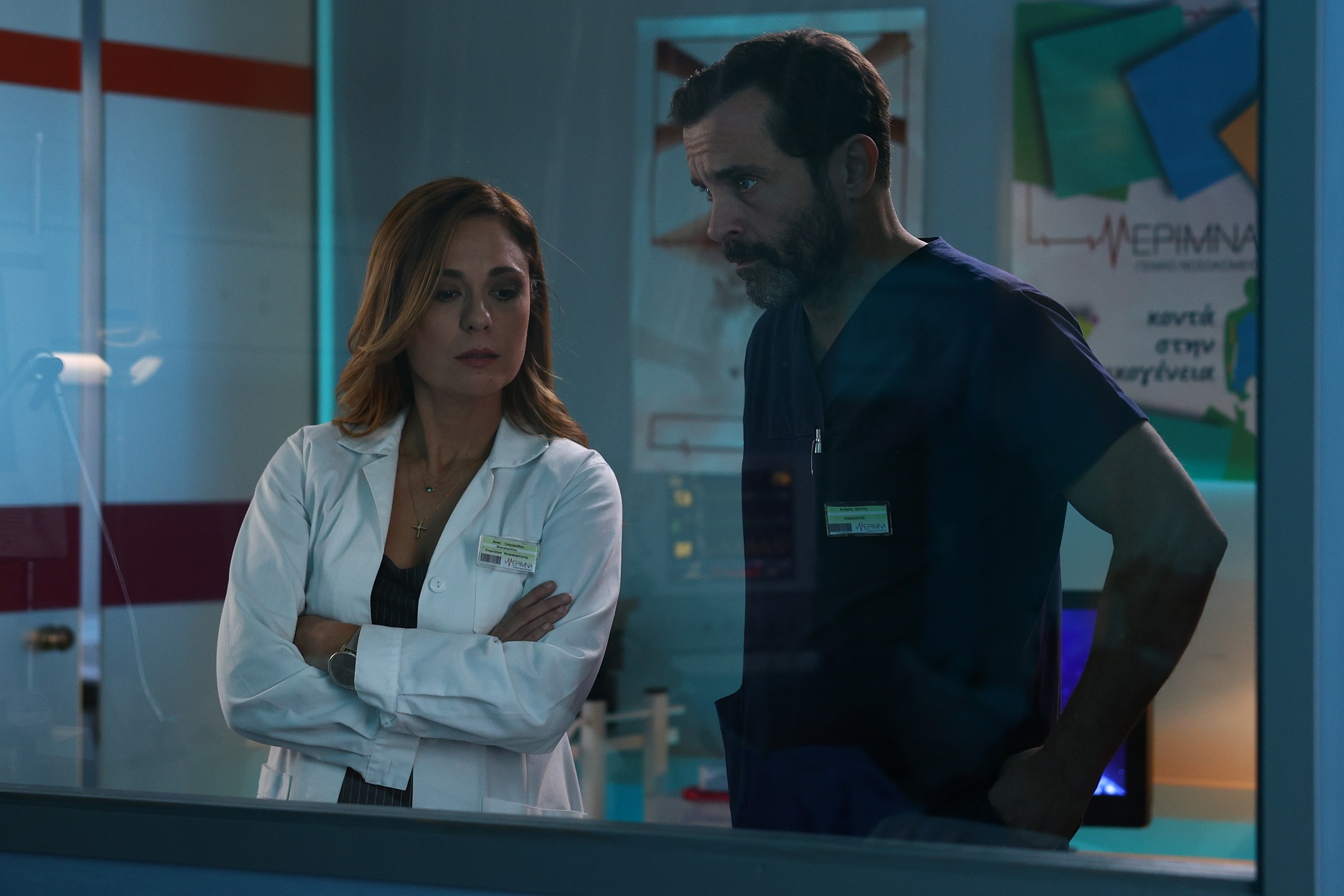 Ο Γιατρός: «Μάγισσες» ο τίτλος του αποψινού επεισοδίου