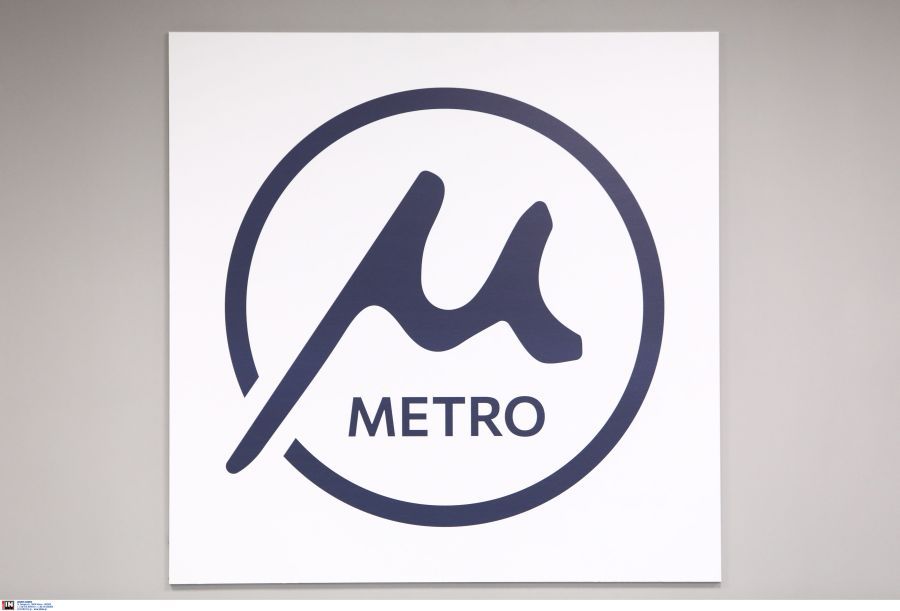 Αυτό είναι το λογότυπο του Μετρό Θεσσαλονίκης – Εμπνευσμένο από το Βυζάντιο και τη… Νέα Υόρκη – Δείτε βίντεο