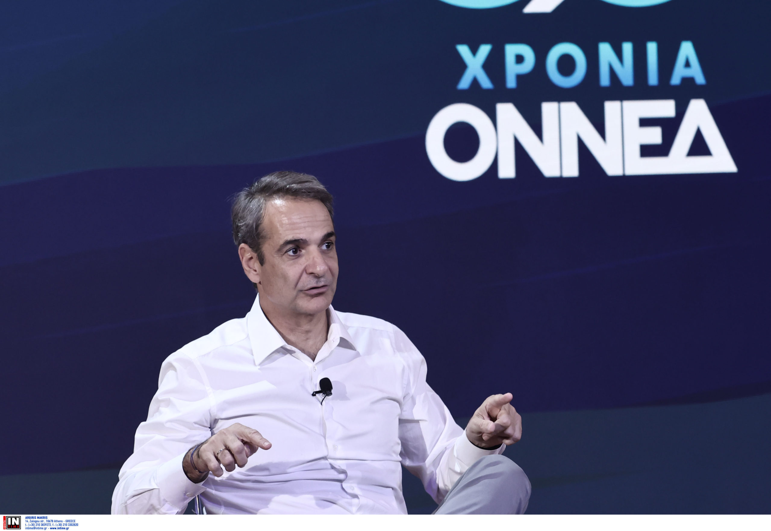 Μητσοτάκης στα 50ά γενέθλια της ΟΝΝΕΔ: Πολλές από τις πολιτικές μας αφορούν πρωτίστως τη νέα γένια