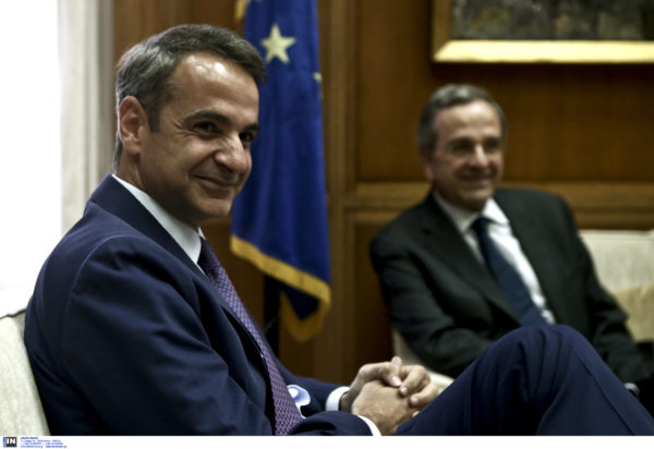 Σαμαράς Μητσοτάκης