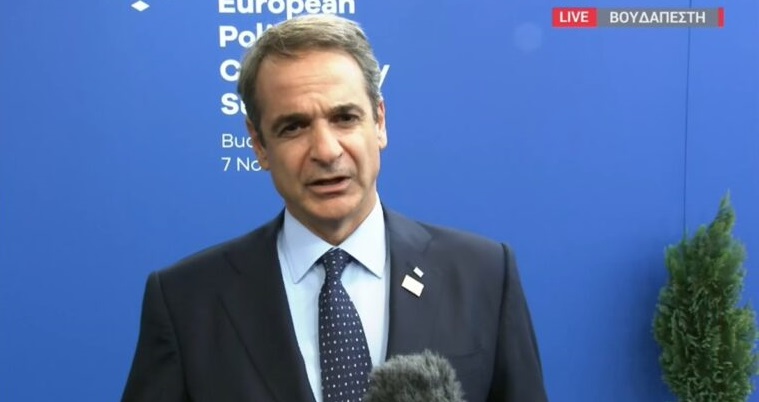 Μητσοτάκης: Η Ευρώπη πρέπει να έχει ενεργό ρόλο στις λύσεις των παγκόσμιων προβλημάτων