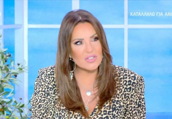 Ναταλία Γερμανού