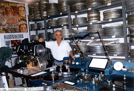 Νίκος Μπιλιλής