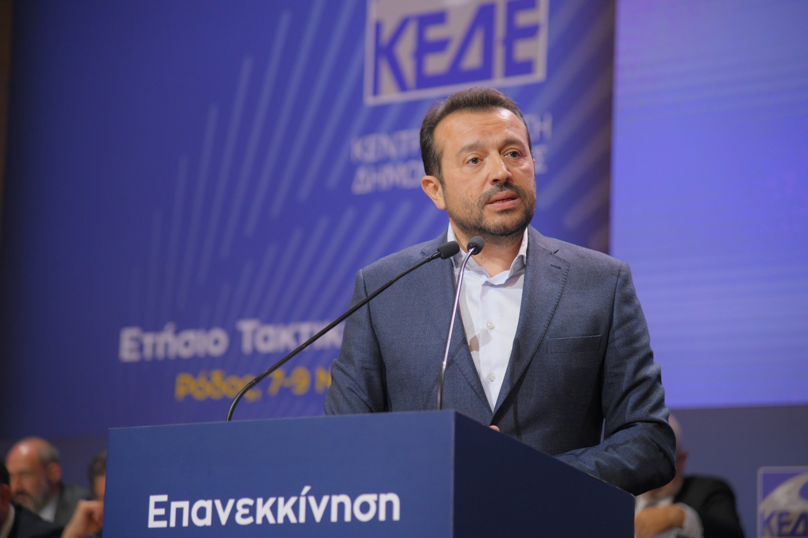 Νίκος Παππάς