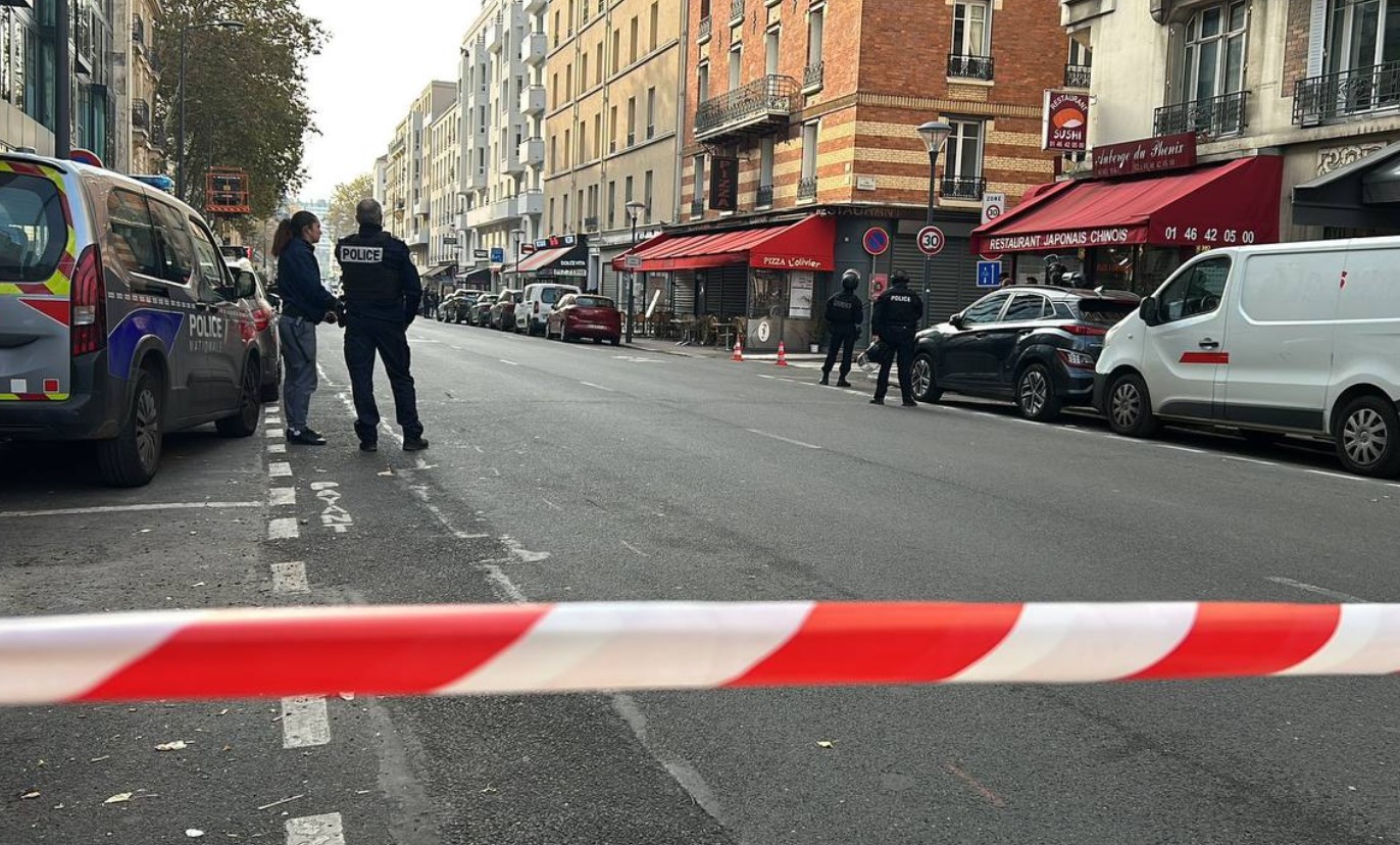 Παρίσι Ομηρία