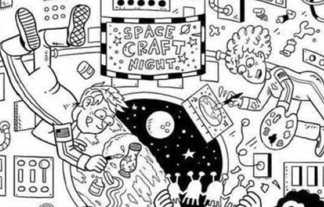 Οπτική ψευδαίσθηση: Μόνο αν είσαι ο Σέρλοκ Χολμς θα βρεις την σπάτουλα σε 7 δευτερόλεπτα