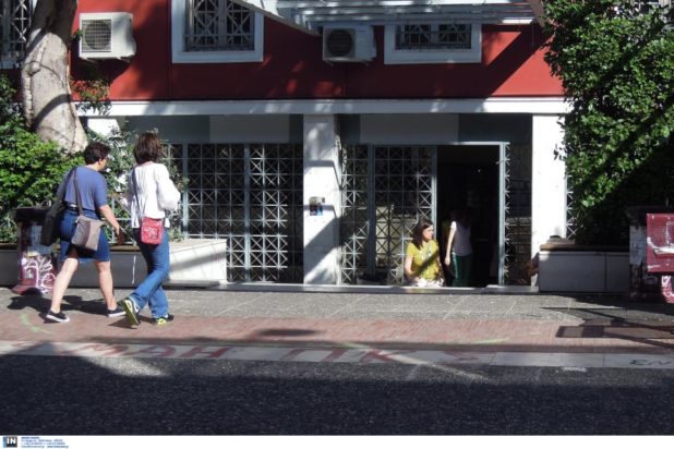 πανεπιστήμια μετεγγραφές φοιτητών