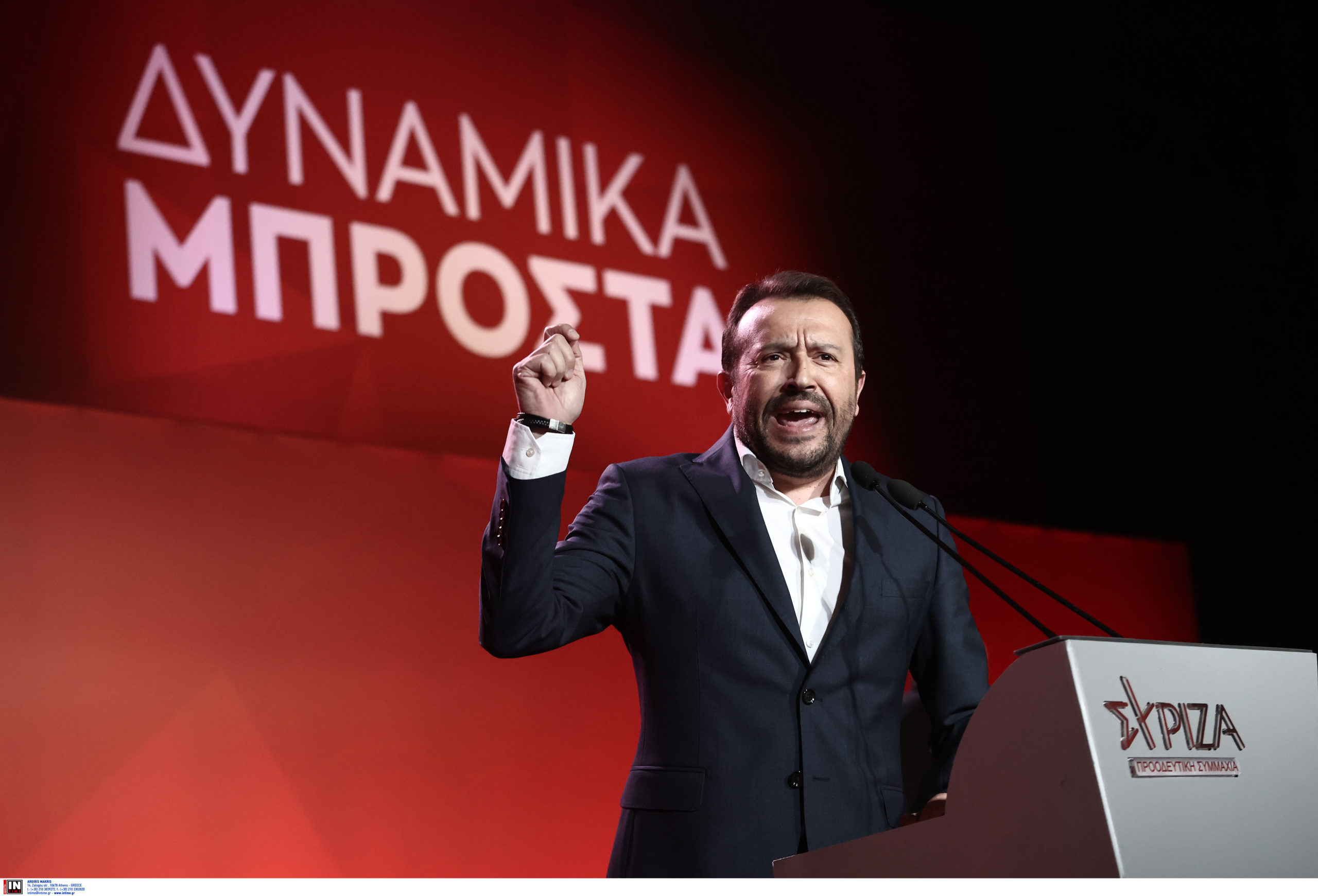 Νίκος Παππάς