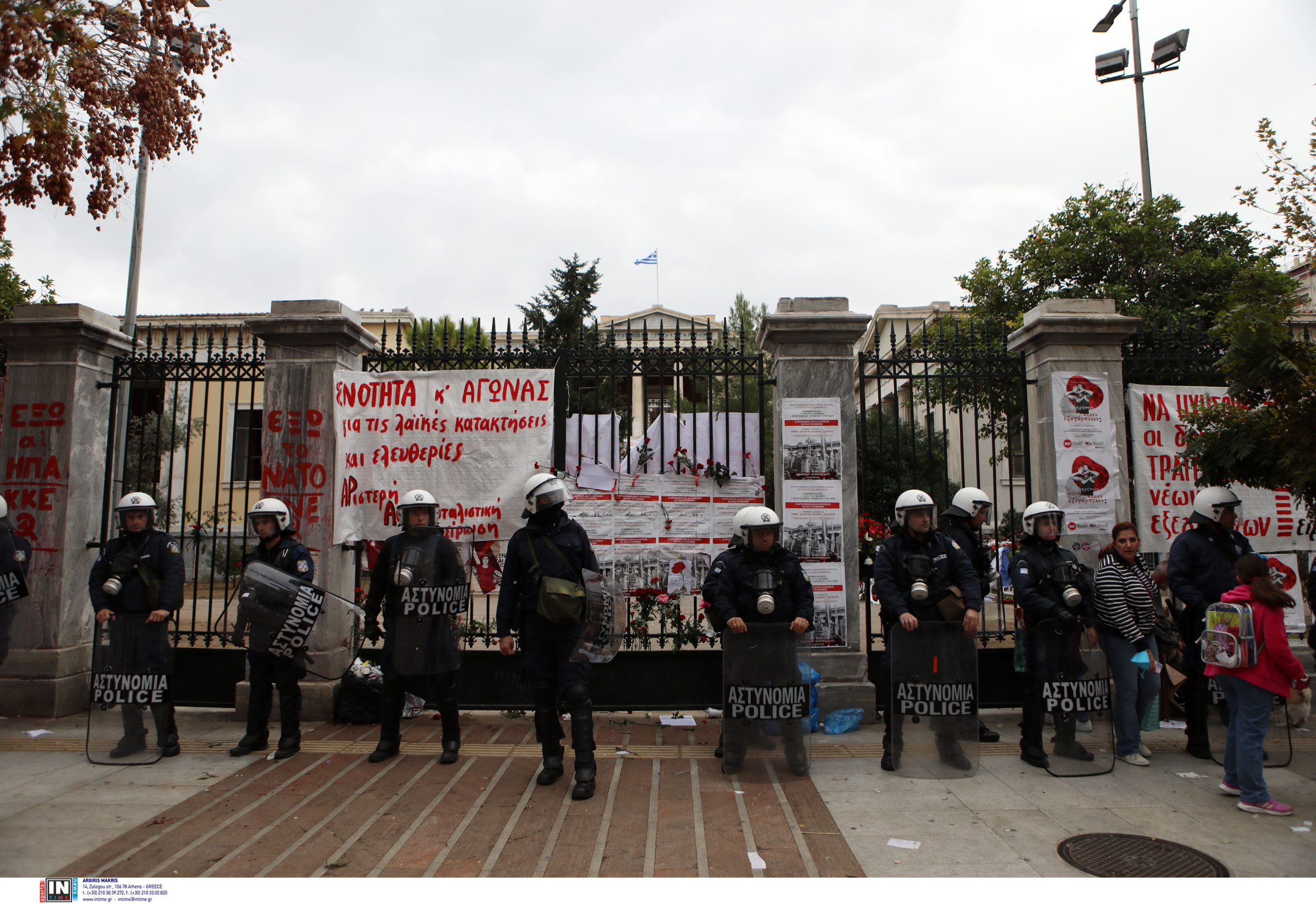 Πολυτεχνείο: Όλες οι κυκλοφοριακές ρυθμίσεις – Δρακόντεια τα μέτρα ασφαλείας με 5.000 αστυνομικούς, drones και ελικόπτερα