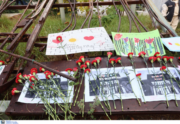 Πολυτεχνείο