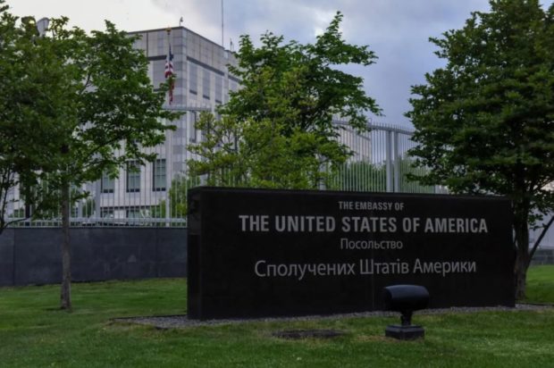 πρεσβεία ΗΠΑ Κίεβο αμερικανική πρεσβεία