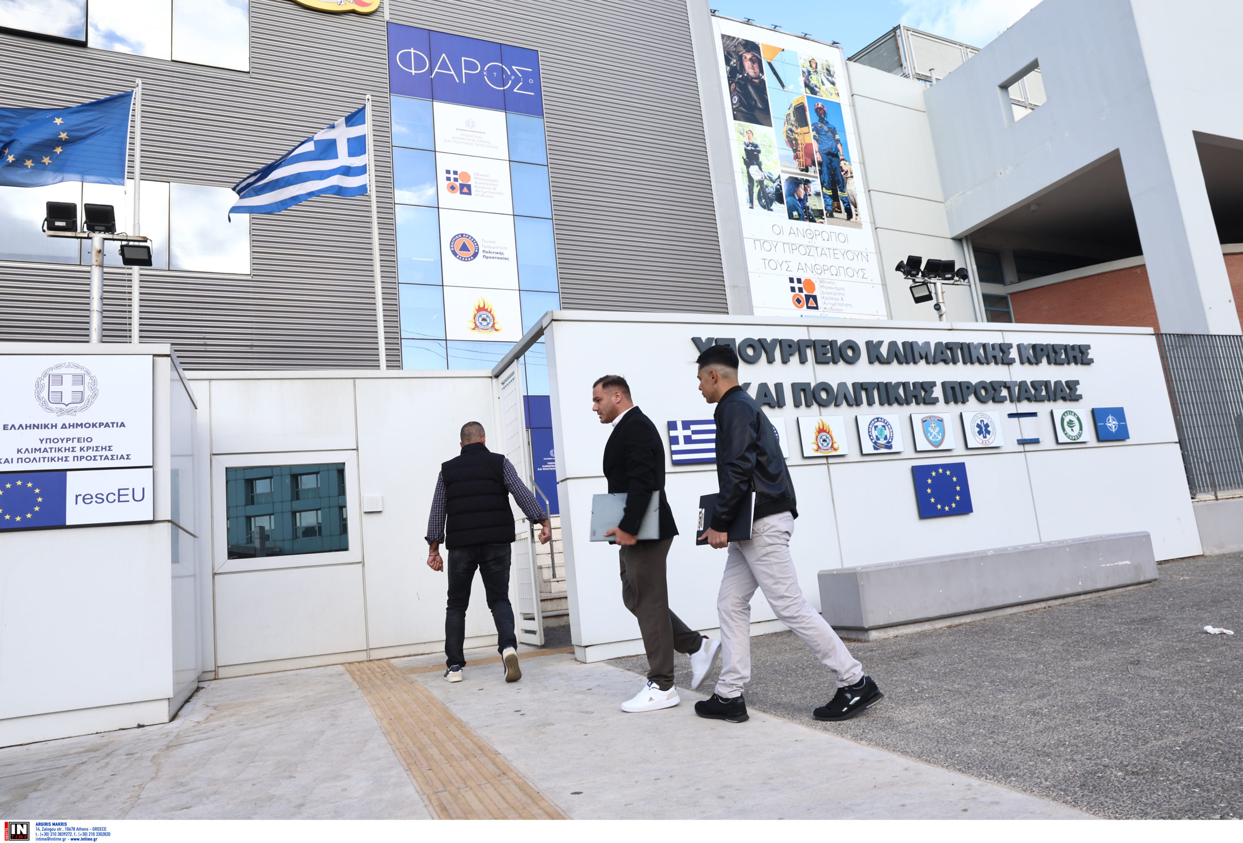 Συνάντηση Κικίλια- πυροσβεστών