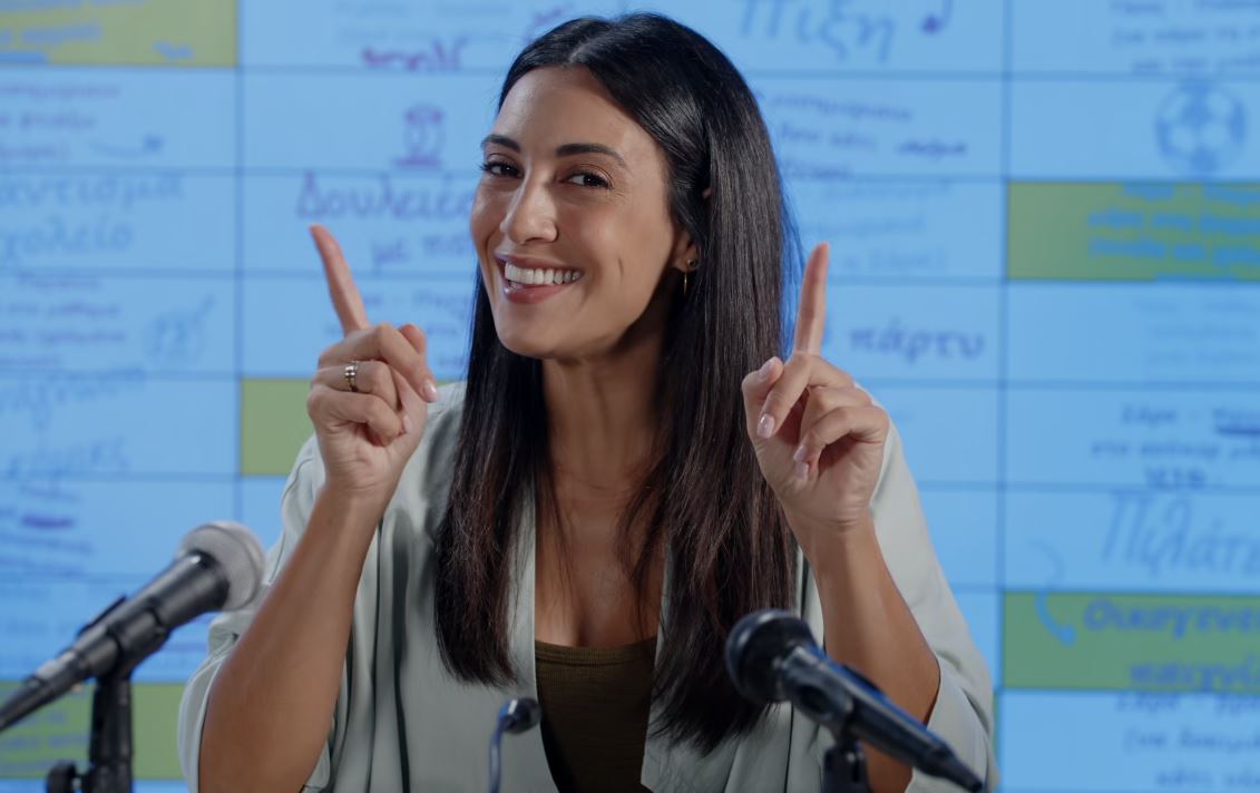 Έχω παιδιά: Όταν οι γονείς κάνουν σχέδια… τα παιδιά γελάνε – Τι θα δούμε στα επόμενα επεισόδια