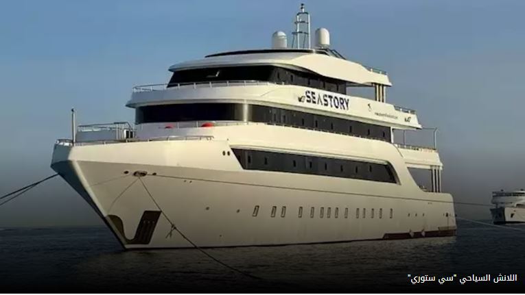 Αίγυπτος: 17 αγνοούμενοι μετά τη βύθιση τουριστικού σκάφους