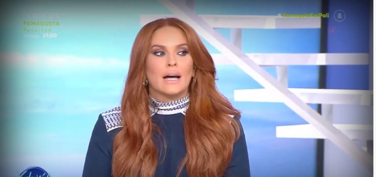 Σίσσυ Χρηστίδου