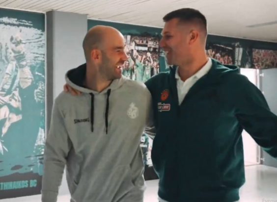 ΣΠΑΝΟΥΛΗΣ ΜΠΕΤΣΙΡΟΒΙΤΣ