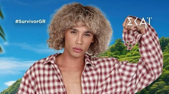 Στέφανος Βλάχος