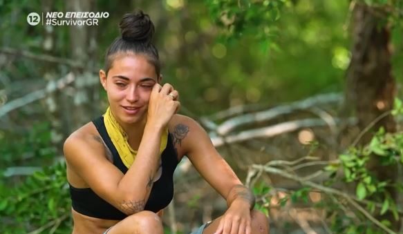 Survivor - Στεφανία