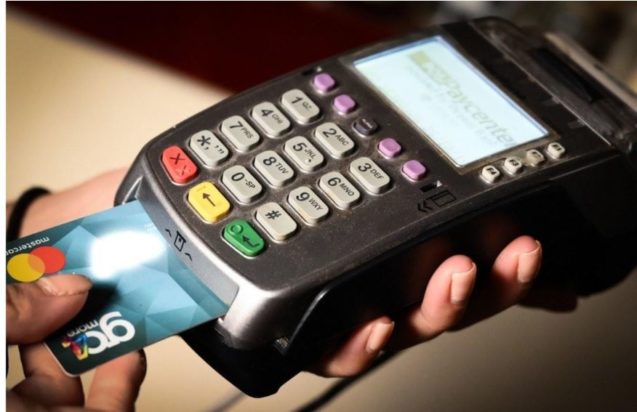 συναλλαγές