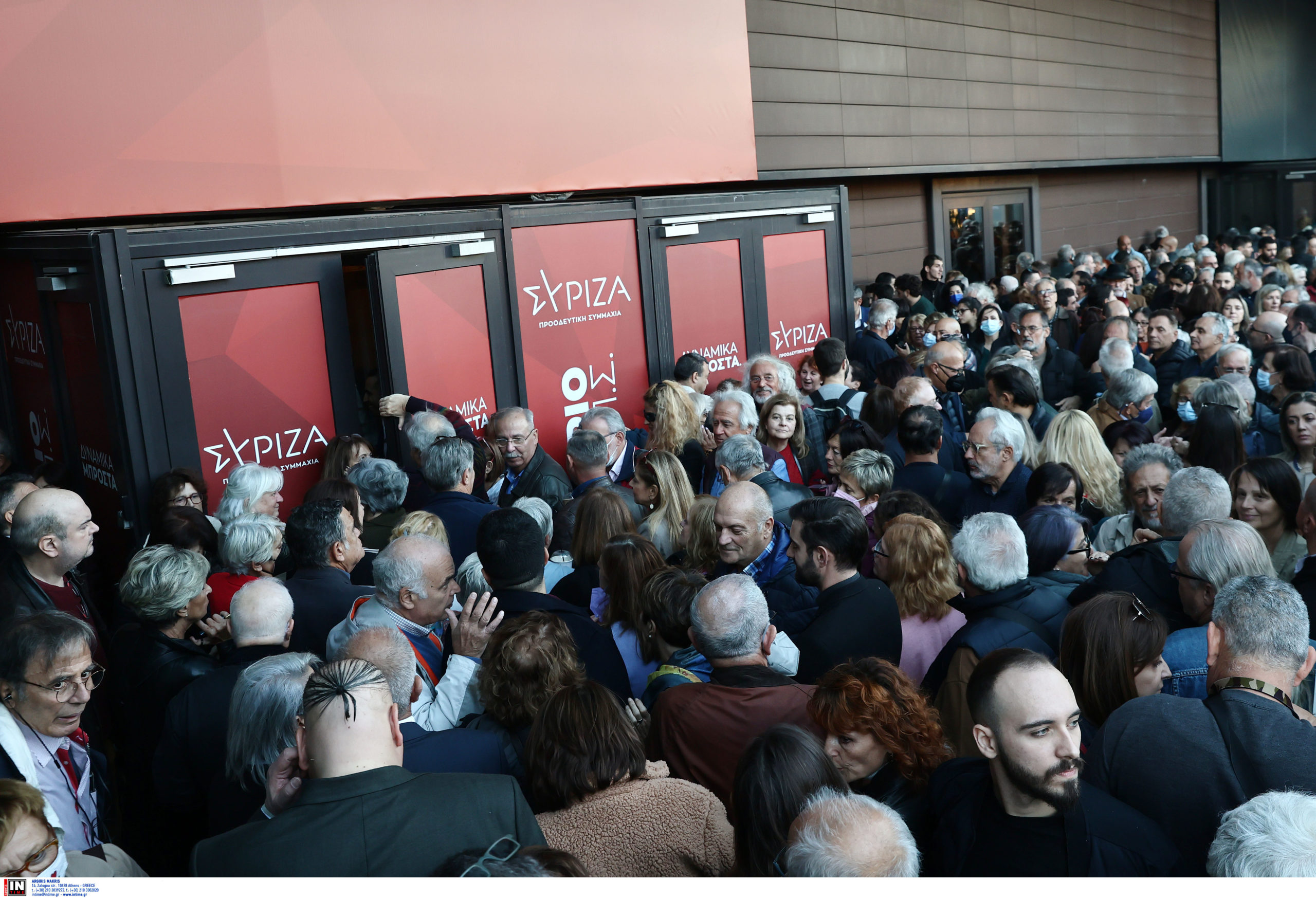 Συνέδριο ΣΥΡΙΖΑ: Ένταση κατά την προσέλευση του Χρήστου Γιαννούλη – «Μετανιώσαμε που σε ψηφίσαμε»