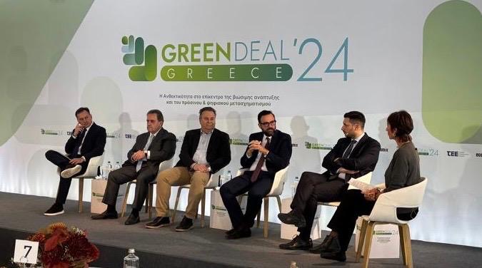 Χρήστος Ταραντίλης: Ο ρόλος της Τεχνητής Νοημοσύνης στην αντιμετώπιση της κλιματικής αλλαγής και των φυσικών καταστροφών