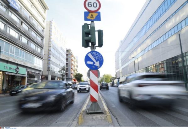 τέλη κυκλοφορίας