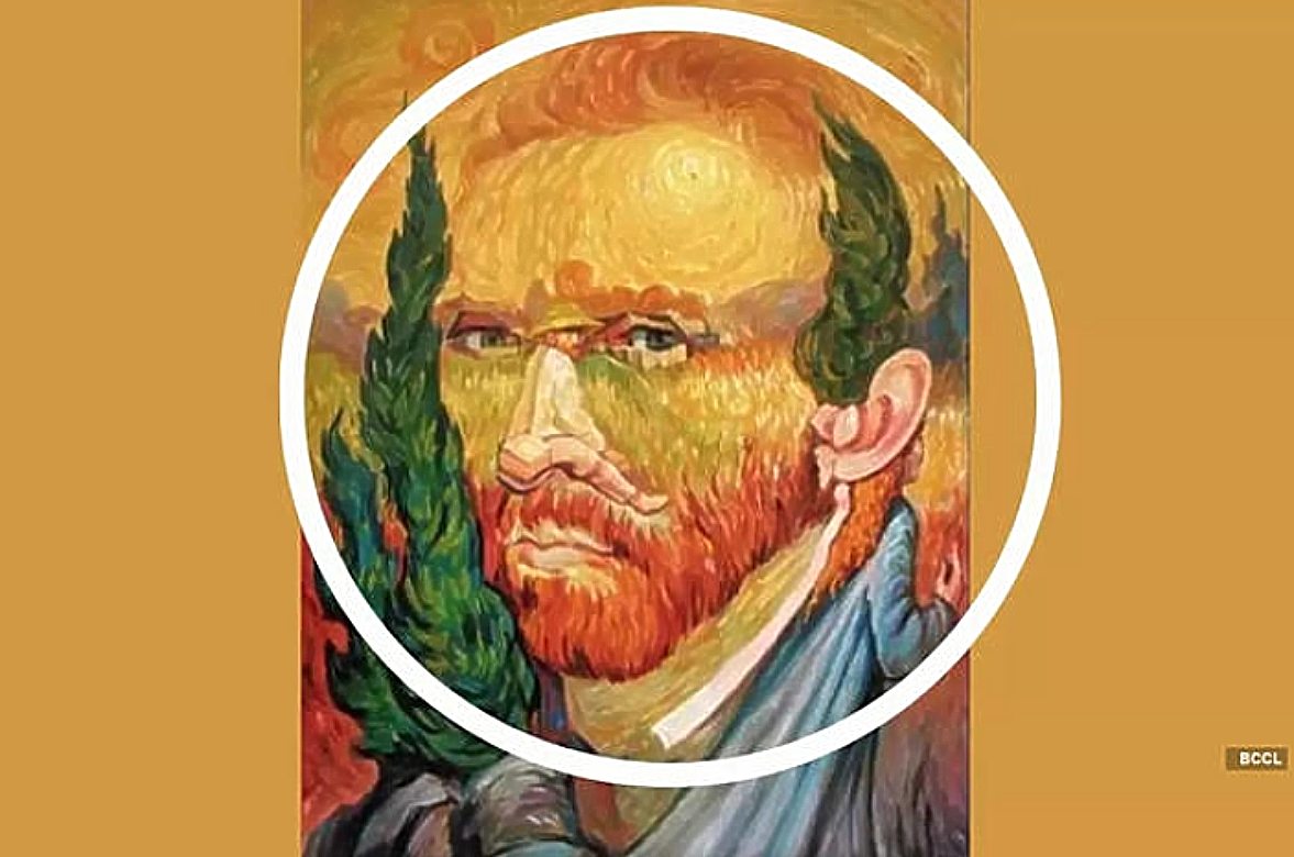 Τεστ προσωπικότητας: Αυτό που βλέπετε πρώτα στην εικόνα αποκαλύπτει πώς συμπεριφέρεστε όταν είστε ερωτευμένοι