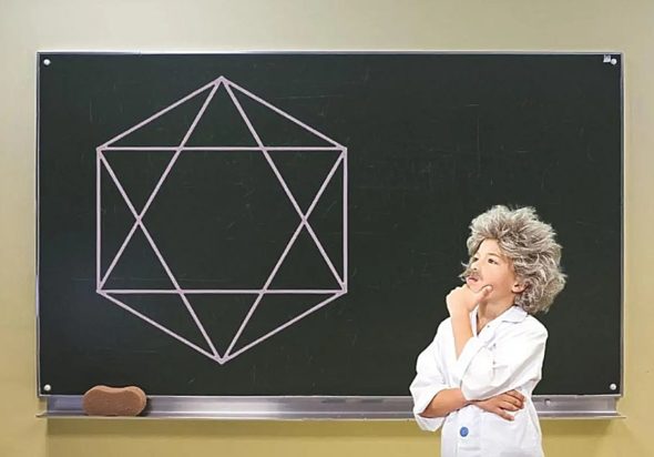 τεστ IQ τρίγωνα