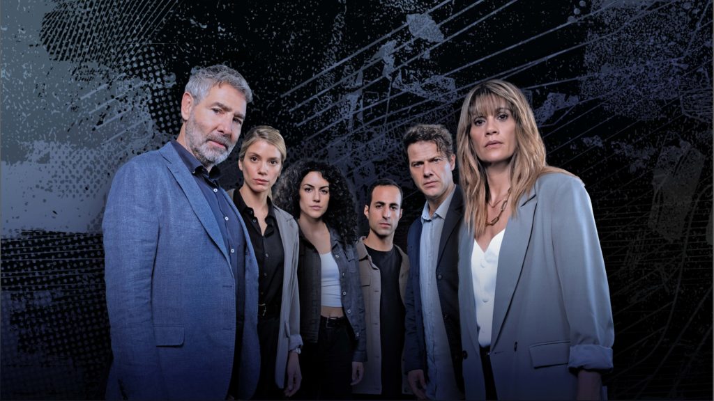 Το δίχτυ: «Απόγνωση» – Καθηλωτικό το 3ο επεισόδιο με θέμα την προσφυγιά και την υιοθεσία