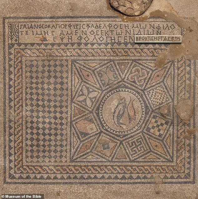 Το μωσαϊκό της Μεγιδδώς με την επιγραφή