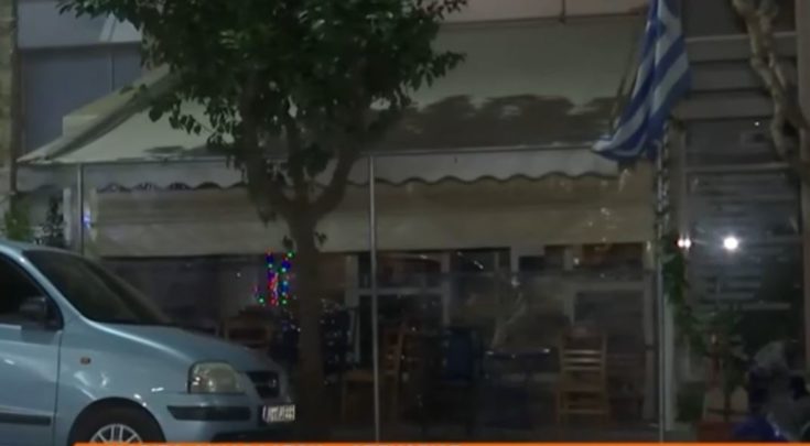 Βύρωνας καφετέρια