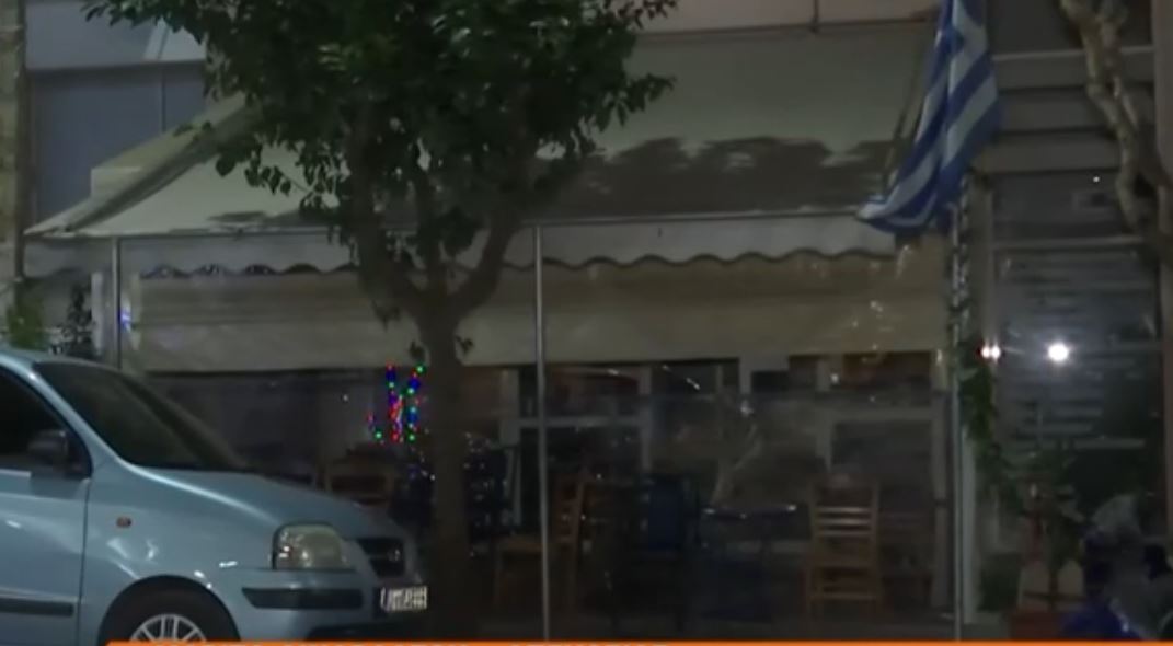 Βύρωνας καφετέρια