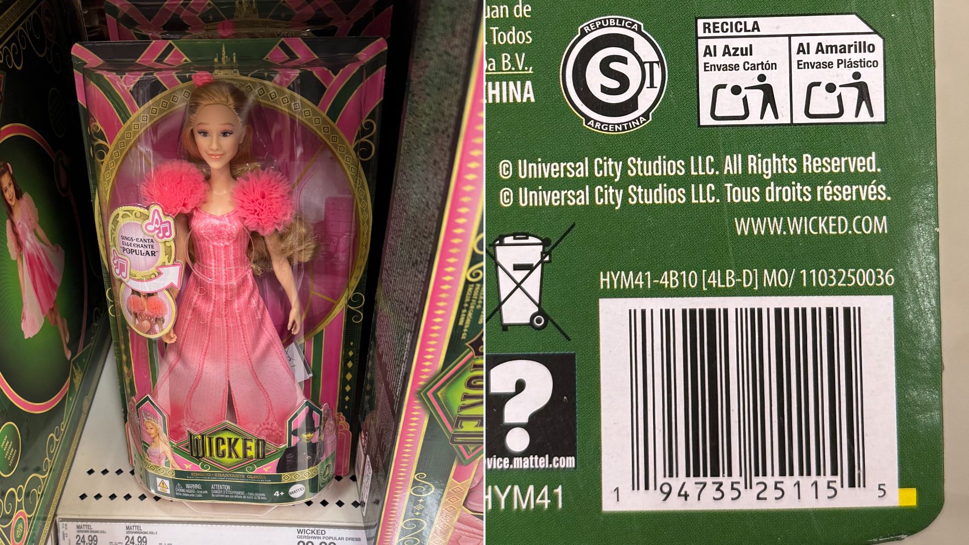 Το τραγικό λάθος σε συσκευασία κούκλας της Αριάνα Γκράντε που προκαλεί ανησυχία σε γονείς – «Όποιος το έκανε, πρέπει να απολυθεί άμεσα»