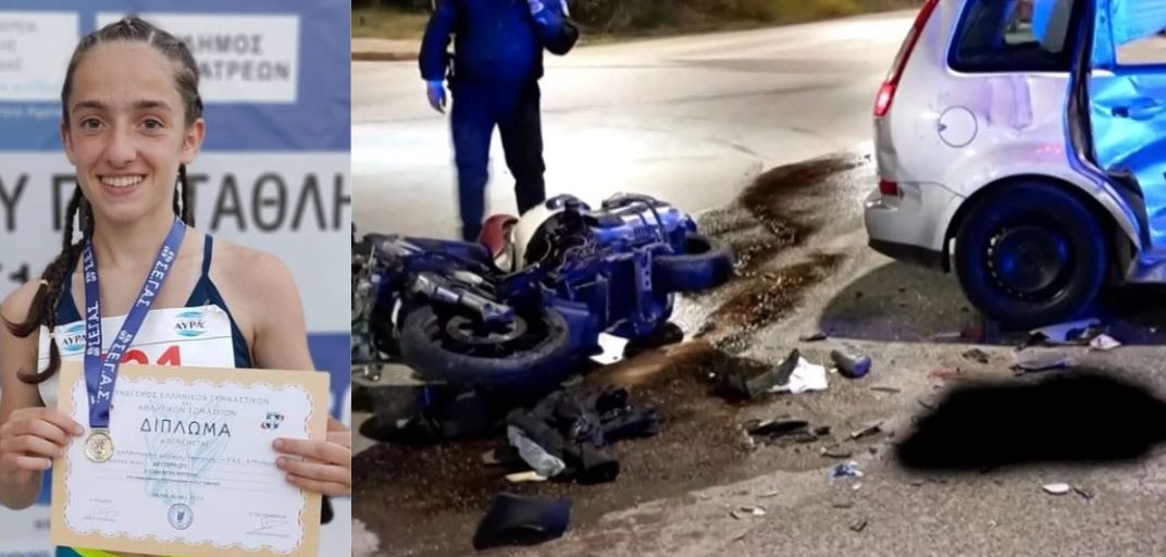 Αγρίνιο: Σήμερα η κηδεία της 18χρονης Χαριτίνης που σκοτώθηκε σε τροχαίο μαζί με τον αδελφό της