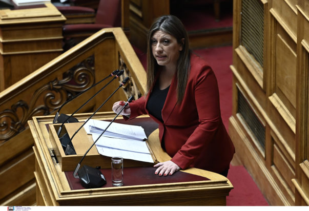 Ζωή Κωνσταντοπούλου