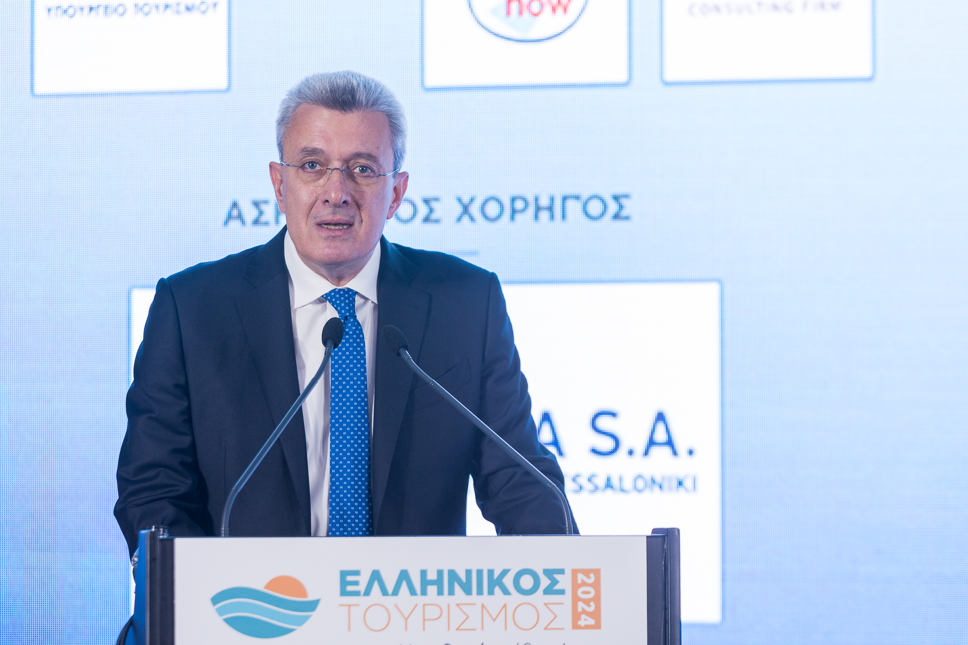 Συνέδριο «Ελληνικός Τουρισμός 2024: Μια Εθνική Υπόθεση!» – Χατζηνικολάου: Η διαμόρφωση ενός ανθεκτικού μοντέλου είναι το μεγάλο στοίχημα