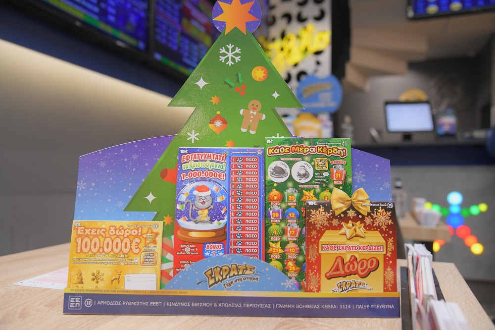 Χριστούγεννα στα καταστήματα ΟΠΑΠ με εορταστικά ΣΚΡΑΤΣ – Νέοι εορταστικοί λαχνοί με πολλές ευκαιρίες για κέρδη και ειδική περιοχή για ευχές