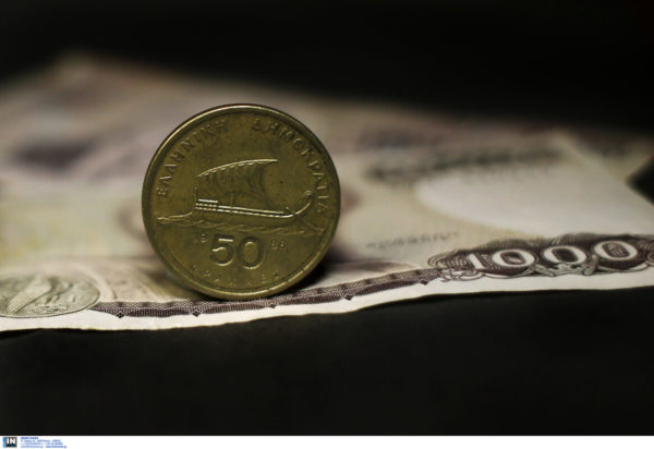 Τι σημαίνει η φράση «τέρμα τα δίφραγκα» και από πού προέρχεται