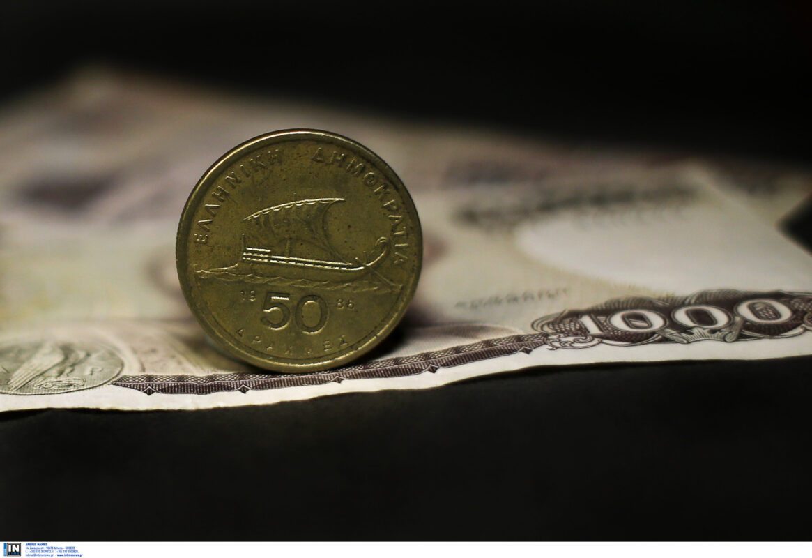 Τι σημαίνει η φράση «τέρμα τα δίφραγκα» και από πού προέρχεται